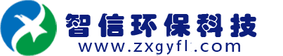 固液分離設(shè)備廠(chǎng)家-智信環(huán)?？萍? /> </a> </div>
      <div   id=